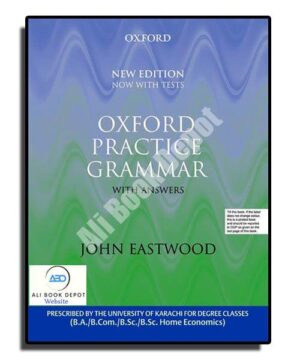 English - a Textbook (Oxford Grammar) - Degree