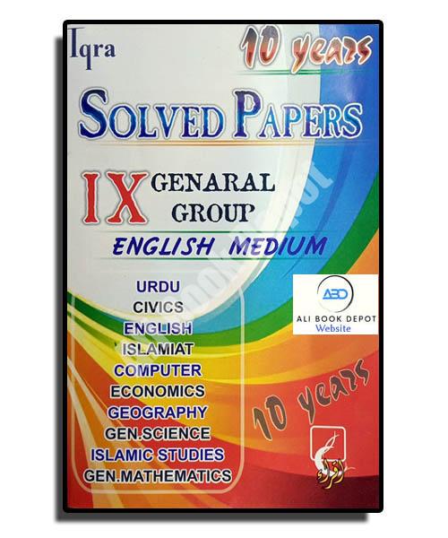 Solved Ten Year - Iqra Publisher - IX General