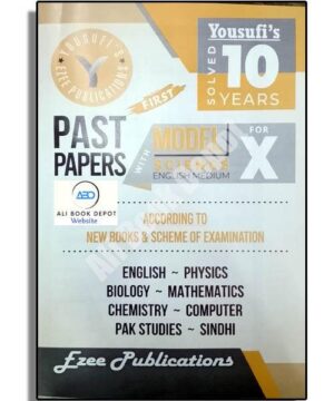 Solved Ten Year - Yousufi's - Class X Matric Science