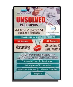 Unsolved Paper - Ali Book Depot - AAA Series - B.Com I / ADC I