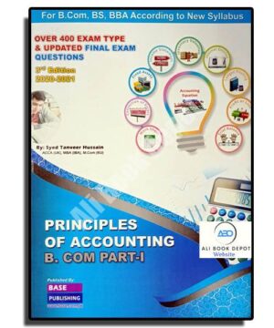 Accounting - Tanveer Hussain - B.Com. I