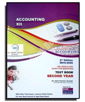 Accounting - Tanveer Hussain - XII Commerce