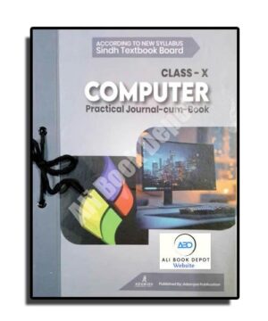 Practical - Journal - Computer - Adamjee - Class 10