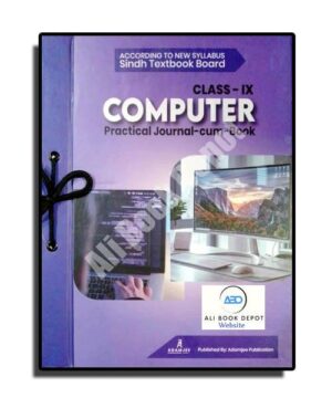 Practical - Journal - Computer - Adamjee - Class 9
