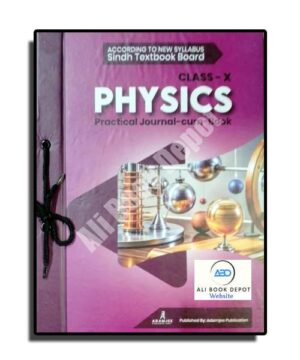 Practical - Journal - Physics - Adamjee - Class 10