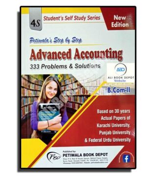 Advance Accounting - Petiwala Publisher - B.Com. II