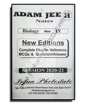 Biology - Notes Adamjee - IX Science
