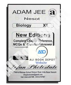 Biology - Notes Adamjee - Class 12