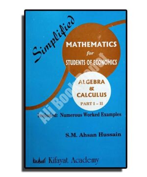 Mathematics (For Economics Students) - B.A. I & II