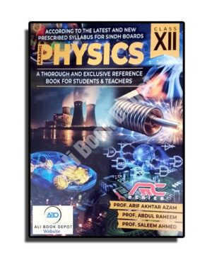 Physics - Aaarms- Class 12 Science