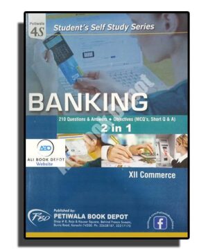 Banking - Petiwala Publisher - XII Commerce