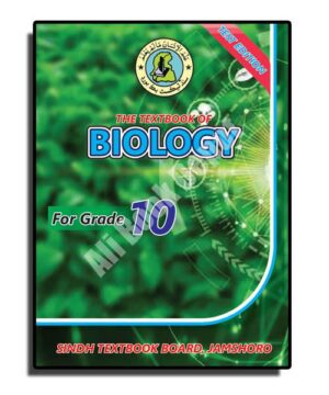 Biology - a Textbook (Sindh Text) - Class 10 Science
