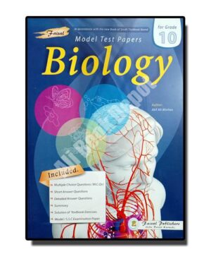 Biology - Faisal Publisher - Class 10 - Class X Science