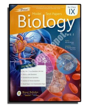 Biology – Faisal Publisher – IX Science