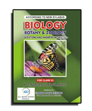 Biology - Dr. Farid Akhtar - Faridi Book Center - Class XI - First year Science
