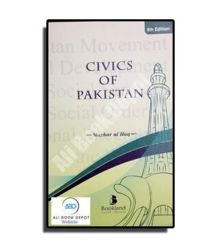 Civics - Mazhar ul Haq - XII Arts