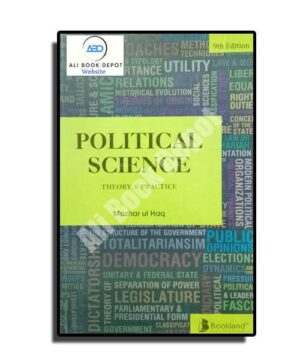 Political Science - Mazhar ul Haq - B.A. I