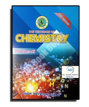 Chemistry - a Textbook (STBB) - Class First year Science XI