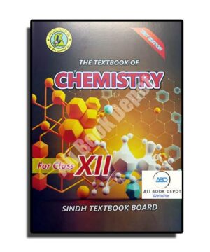 Chemistry - a Textbook (STBB) - XII Science
