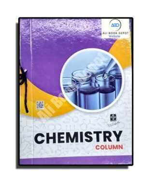 Chemistry (Column) - Practical Journal - Dr. Saifuddin
