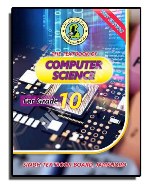 Computer - a Textbook (Sindh Text) - Class 10 Science
