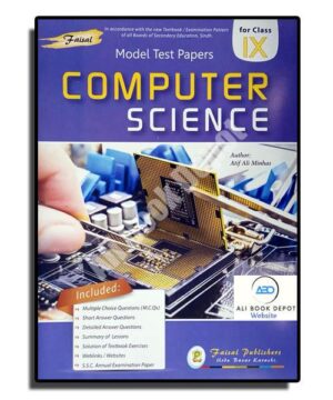 Computer - Faisal Publisher - IX Science