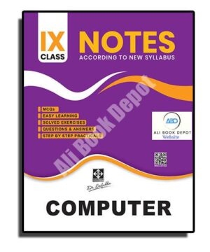 Computer - Saifuddin - IX Science