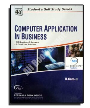 Computer - Petiwala Publisher - B.Com II