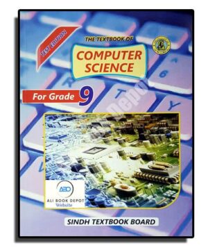 Computer - a Textbook (Sindh Textbook) - Class 9 Science
