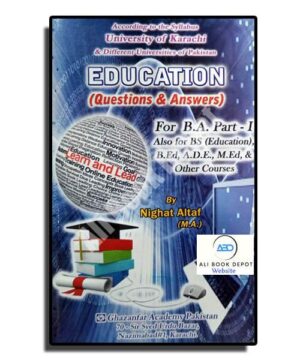 Education - Nighat Altaf - B.A. I