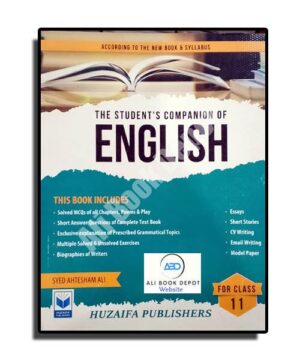 English - Huzaifa - Class 11