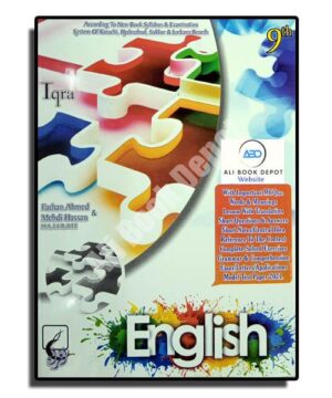 English - Iqra Publisher - IX