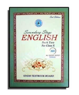 English - a Textbook (STBB) - X