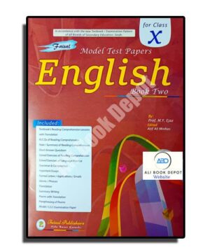 English - Faisal Publisher - Class Matric X