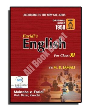 English - Maktaba-e-Faridi - XI - First year