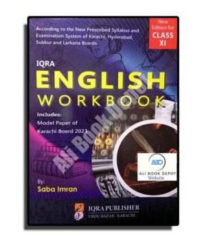 English - Iqra Publisher - XI - First year
