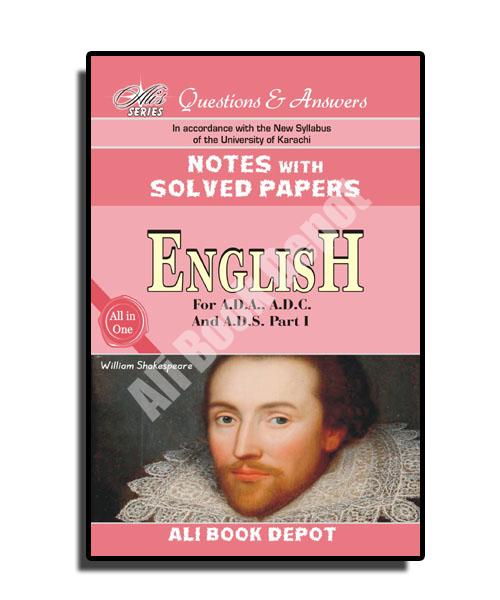 Solved & Notes of English - Associate Degree Classes