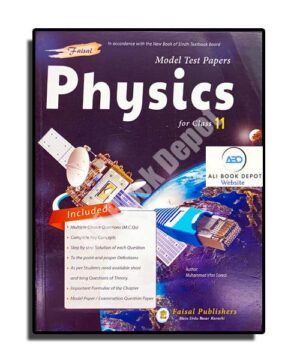 Physics - Faisal Publisher - XI Science - First year Science