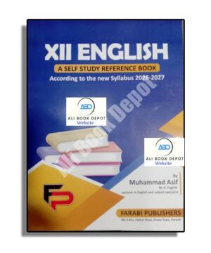 English - Farabi - Second Year