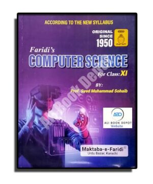 Computer - Maktaba-e-Faridi - XI Science