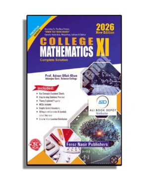 Mathematics - Feroz Nasir - First Year