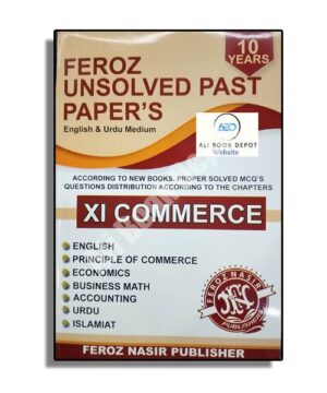 Unsolved Ten Year - Feroz Nasir - XI Commerce