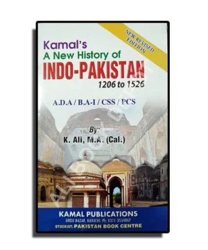 General History ADA 1 - K. Ali