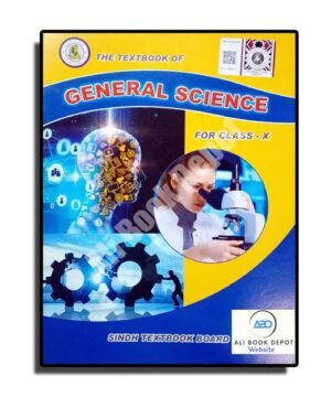 General Science - Sindh Text Book - class 10