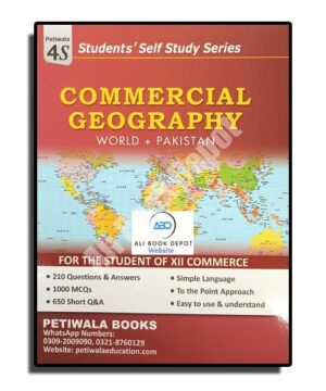 Geography - Petiwala - XII Commerce