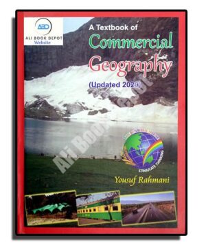 Geography - Yousuf Rehmani - XII Commerce
