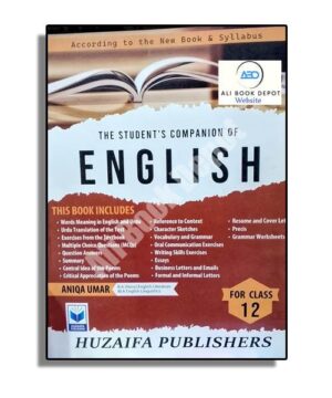 English - Huzaifa - Second Year