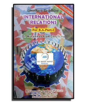International Relation - Azam Chaudhary - B.A I