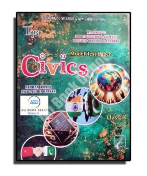 Civics - Iqra - Matric - 10 General