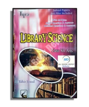 Library Science - Iqra - Second Year